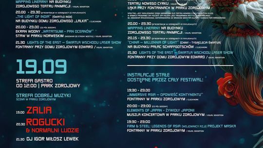 Festiwal Światła już w ten weekend!