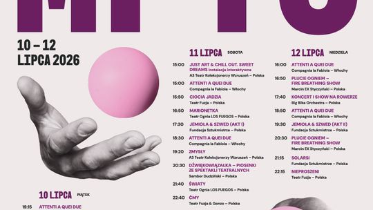 🎭W piątek startuje 43. MFTU! 🎭