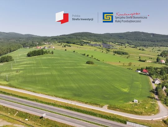 📍 Kamiennogórska SSEMP 𝘁𝗼 𝗱𝗼𝘀𝗸𝗼𝗻𝗮ł𝗮 𝗹𝗼𝗸𝗮𝗹𝗶𝘇𝗮𝗰𝗷𝗮 𝗱𝗹𝗮 𝗧𝘄𝗼𝗷𝗲𝗴𝗼 𝗯𝗶𝘇𝗻𝗲𝘀𝘂  – tuż przy głównych szlakach komunikacyjnych (A4, A18, S3, S5), blisko granicy z Niemcami i Czechami i ważnych ośrodków miejskich