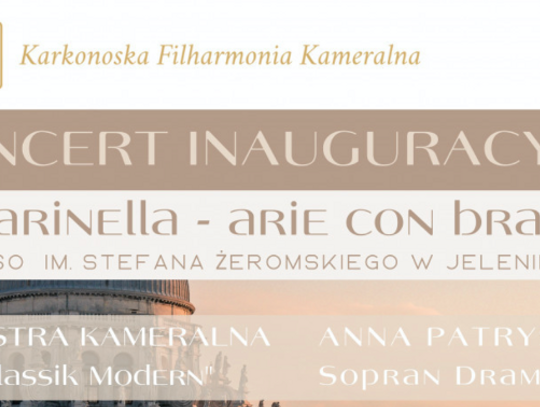 Koncert Inauguracyjny już w najbliższy piątek