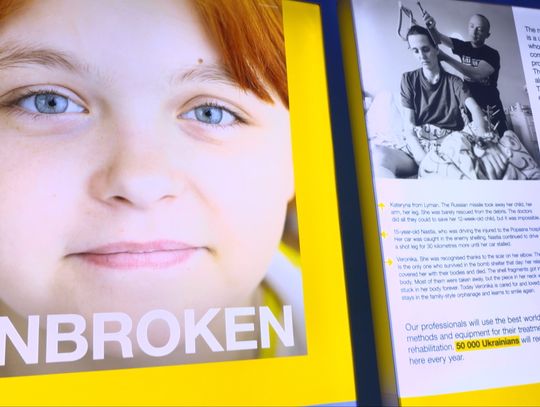  Narodowe Centrum Rehabilitacji we Lwowie