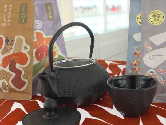 Smak i zapach Japonii na wyciągnięcie ręki