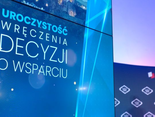 To był bardzo udany rok dla Wałbrzyskiej Specjalnej Strefy Ekonomicznej "Invest-Park"! To był bardzo udany rok dla Wałbrzyskiej Specjalnej Strefy Ekonomicznej "Invest-Park"!