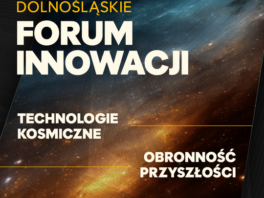𝗪𝗶𝗲𝗺𝘆 𝗸𝘁𝗼 zdobył nagrody w konkursie „Z Dolnego Śląska w świat 2025”