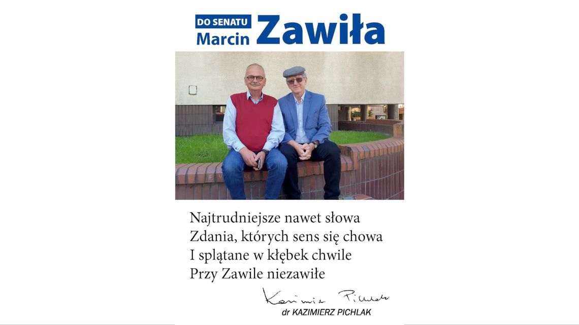 ❓Kto po Marcinie Zawile obejmie stanowisko dyrektora❓