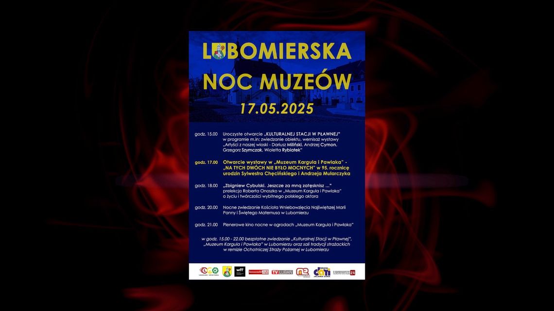 Zaproszenie na Lubomierską Noc Muzeów Zaproszenie na Lubomierską Noc Muzeów